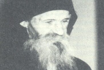 Ο τυφλός Μοναχός Αυξέντιος έβλεπε το Άκτιστο Φως!