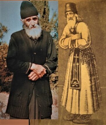 Όσιος Παΐσιος: Ο Γέροντας Χατζη-Γεώργης και γιατί συκοφαντούνται οι δίκαιοι άνθρωποι
