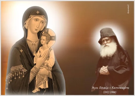 Όσιος Εφραίμ Κατουνακιώτης: «Να παρακαλείς την Παναγία, παιδί μου..»