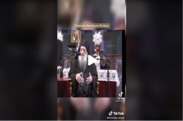 Γέροντας Νεκτάριος Βιτάλης. Ξέρετε τι έχει μέσα το Άγιο Ποτήριο;