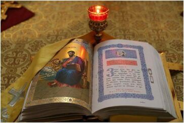 Ἅγιος Αρσένιος ὁ Καππαδόκης: Γιὰ ἀπειλὴ πολέμου διαβάζουμε τὸν 131ο ψαλμό