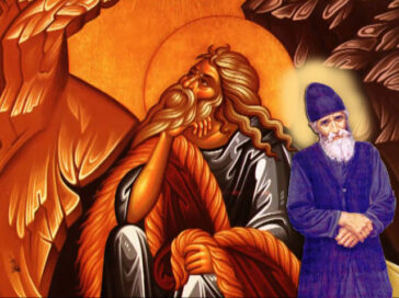 Ὁ Ὅσιος Παΐσιος γιὰ τὴν χήρα ποὺ φιλοξένησε τὸν Προφήτη Ἠλία