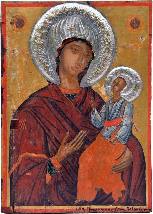 Η Παναγία η Πάντων Ελπίς εκ Μικράς Ασίας