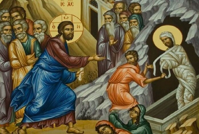 Γιατί ο Άγιος Λάζαρος δεν γέλασε ποτέ ξανά μετά την Ανάστασή του