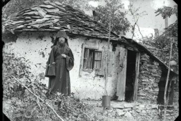 Αόρατοι ασκητές: Πρόκειται για ομάδα ασκητών, οι οποίοι είναι εφτά …