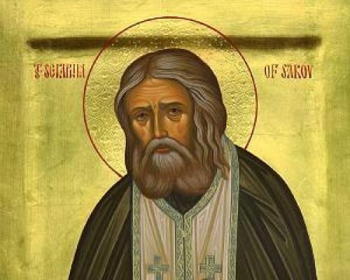 Η κατάκριση φέρνει την εγκατάλειψη του Θεού Η κατάκριση φέρνει την εγκατάλειψη του Θεού