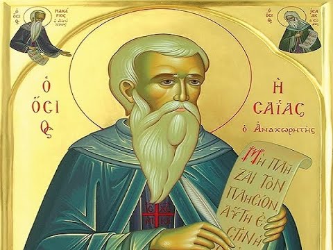 Δαίμονες: Έτσι ταλαιπωρούν την ψυχή και την αρπάζουν σαν σπουργίτι