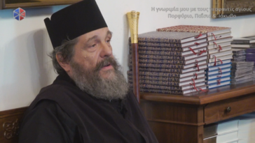 Π. Νικόλαος Λουδοβίκος: Η γνωριμία μου με τους νεοφανείς Αγίους Πορφύριο, Παΐσιο και Ιάκωβο