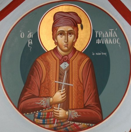 Ο Άγιος Νεομάρτυρας Τριαντάφυλλος εκ Ζαγοράς του Πηλίου (8 Αυγούστου) Ο Άγιος Νεομάρτυρας Τριαντάφυλλος εκ Ζαγοράς του Πηλίου (8 Αυγούστου)