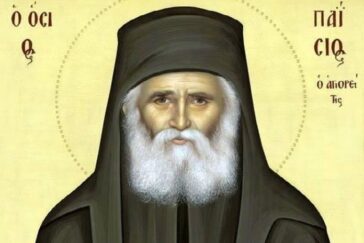 Άγιος Παΐσιος: «Να μάθουμε το τυπικό του Παραδείσου, που είναι η αδιάλειπτη προσευχή»