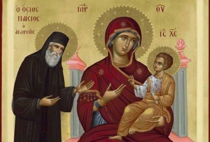 Τι έζησε ο Άγιος Παΐσιος κατά τη νηστεία της Παναγίας; – Δεκαπενταύγουστος Τι έζησε ο Άγιος Παΐσιος κατά τη νηστεία της Παναγίας; – Δεκαπενταύγουστος