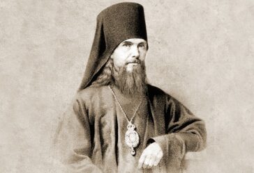 Άγιος Θεοφάνης ο Έγκλειστος: Ο Χριστιανισμός δεν πρέπει να αλλάζει