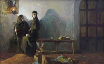 Οἱ περιζήτητοι ἄνθρωποι