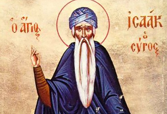 Πατερικό ανθολόγιο