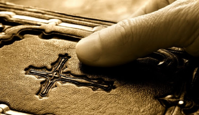 Να δίνουμε την προτεραιότητα στον έσω άνθρωπο και όχι στα εξωτερικά.