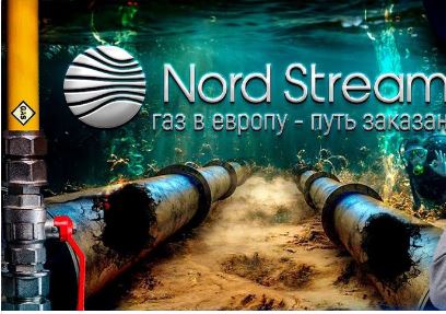 Οι ΗΠΑ ανατίναξαν τους Nord Stream 1,2 όπως το 1983 σαμποτέρ της CIA για ν’ ανατρέψουν την κυβέρνηση Σαντινίστα στη Νικαράγουα ανατίναξαν υποθαλάσσιο αγωγό στο λιμάνι του Πουέρτο Σαντίνο;
