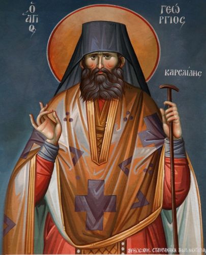 Η πλούσια φιλοξενία του οσίου Γεωργίου Καρσλίδη