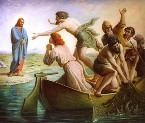 Μία ερωτική σχέση