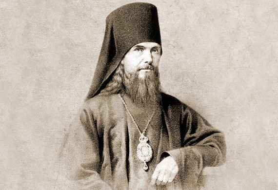 Άγιος Θεοφάνης ο Έγκλειστος: Να υπομείνετε τη συκοφαντία μεγαλόψυχα