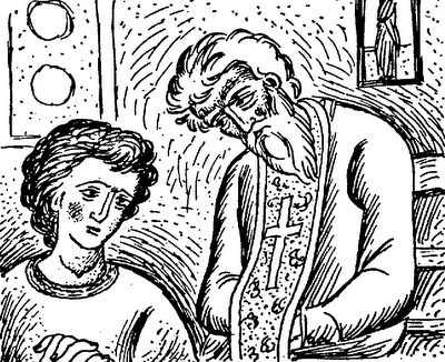 Η εξομολόγηση ως συμφιλίωση Η εξομολόγηση ως συμφιλίωση