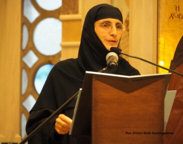 Η Γερόντισσα Φιλοθέη για την συγχώρεση