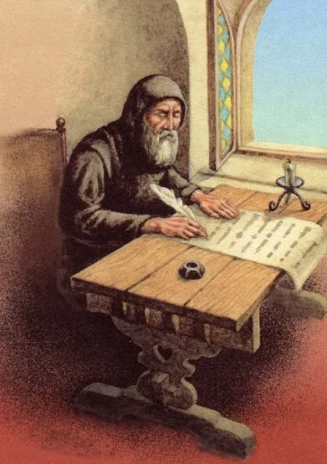 «Παιδί μου, εάν προσέχεις ότι σου γράφω…»