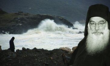 Η φιλαυτία και η κρίση – Π. Μωυσῆς Ἁγιορείτης