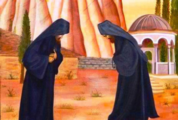 Συγχώρα και θα κερδίσεις πολλά