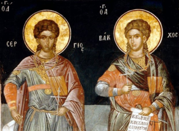 Άγιοι Σέργιος και Βάκχος: Μαζί στη ζωή και το μαρτύριο (7 Οκτωβρίου)