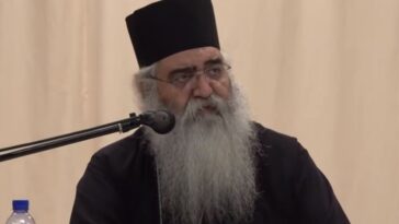 Μόρφου Νεόφυτος: Τί εἶναι ἡ Κύπρος καὶ οἱ Κύπριοι;