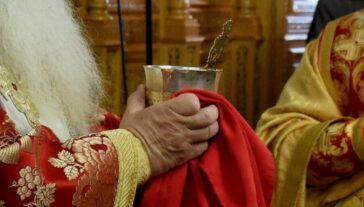 Τι είναι το Επιτίμιο;