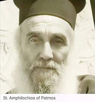 Τότε μόνο ο νοητός ήλιος θα θεΤότε μόνο ο νοητός ήλιος θα θερμάνει την ελληνική γη…ρμάνει την ελληνική γη… Τότε μόνο ο νοητός ήλιος θα θεΤότε μόνο ο νοητός ήλιος θα θερμάνει την ελληνική γη…ρμάνει την ελληνική γη…