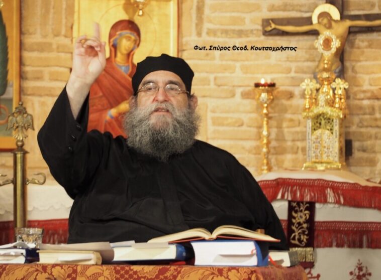 Π. Ευάγγελος Παπανικολάου: «Προσωπικές εμπειρίες με σύγχρονους αγίους που γνώρισα»