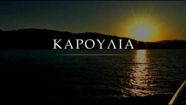 Ένα πανέμορφο ταξίδι στα Καρούλια Αγίου Όρους