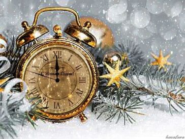 Γιατί εορτάζουμε την Πρωτοχρονιά;