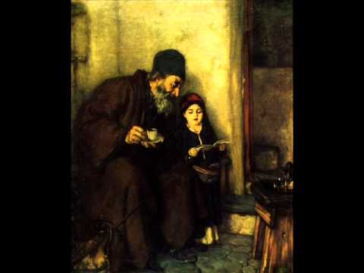 Παλαιά Κάλαντα Πρωτοχρονιάς