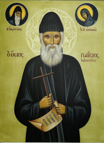 Αγιος Παΐσιος: θα εύχομαι η καρδιά σας να γίνη Αγία Φάτνη και το Πανάγιο Βρέφος της Βηθλεέμ να σας δώση όλες τις ευλογίες Του.