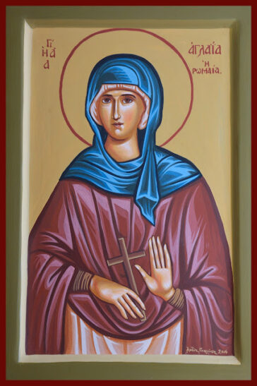 Άγιοι Βονιφάτιος και Αγλαΐα η Ρωμαία