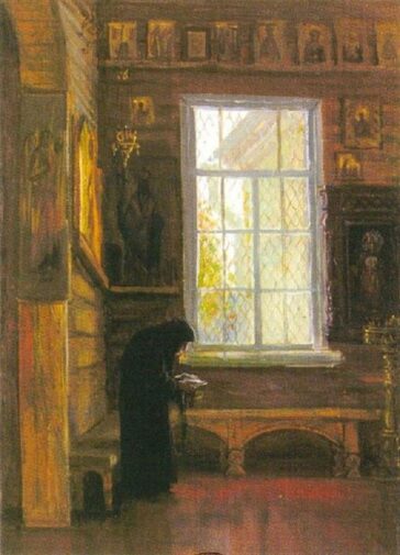 Η πέτρα που έβγαζε αλεύρι