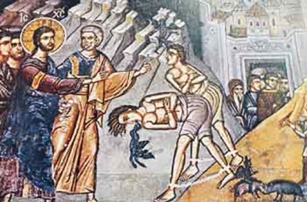 Ὁ δαιμονισμένος. Μία αληθινή περιγραφή