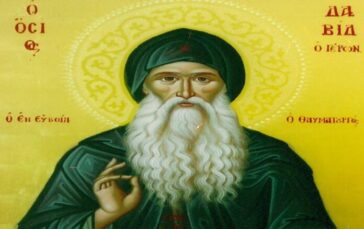 Θέλεις να δεις τους εκλεκτούς του Παραδείσου;