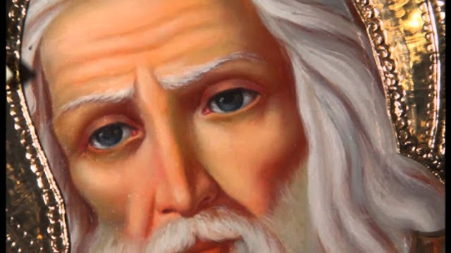 Όσιος Σεραφείμ του Σαρώφ Όσιος Σεραφείμ του Σαρώφ