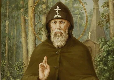 Ο Όσιος Σεραφείμ της Βίριτσα είχε προφητεύσει…