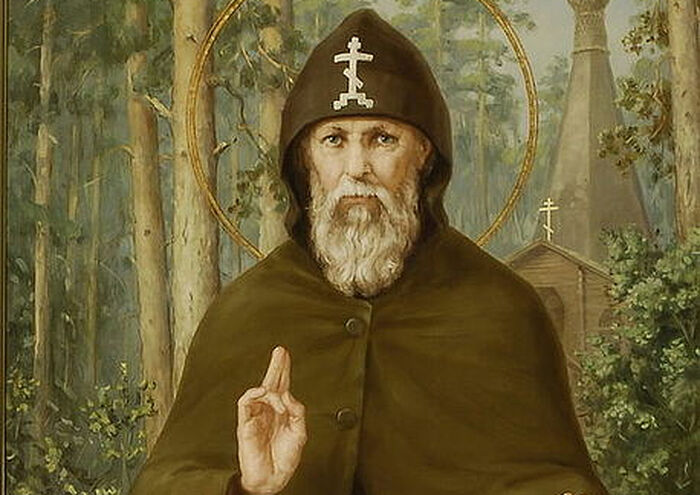 Ο Όσιος Σεραφείμ της Βίριτσα είχε προφητεύσει… Ο Όσιος Σεραφείμ της Βίριτσα είχε προφητεύσει…