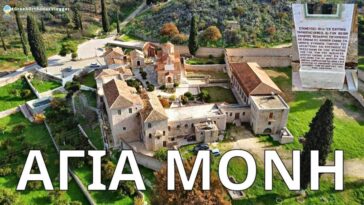 Η Αγία Μονή στο Ναύπλιο και η θαυματουργική εύρεση της εικόνας του Χριστού!