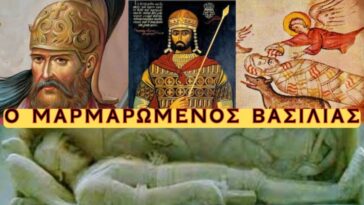 Συγκλονιστικές Προφητείες για το Μαρμαρωμένο Βασιλιά!