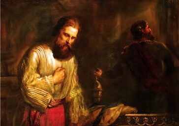 Αγάπη κόντρα στην απαξίωση