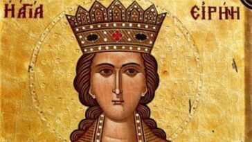 Αγία Ειρήνη η Μεγαλομάρτυς