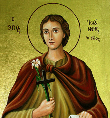 Όσιος Ιωάννης ο Ρώσος