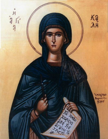 Οσία Καλή (22 Μαΐου)